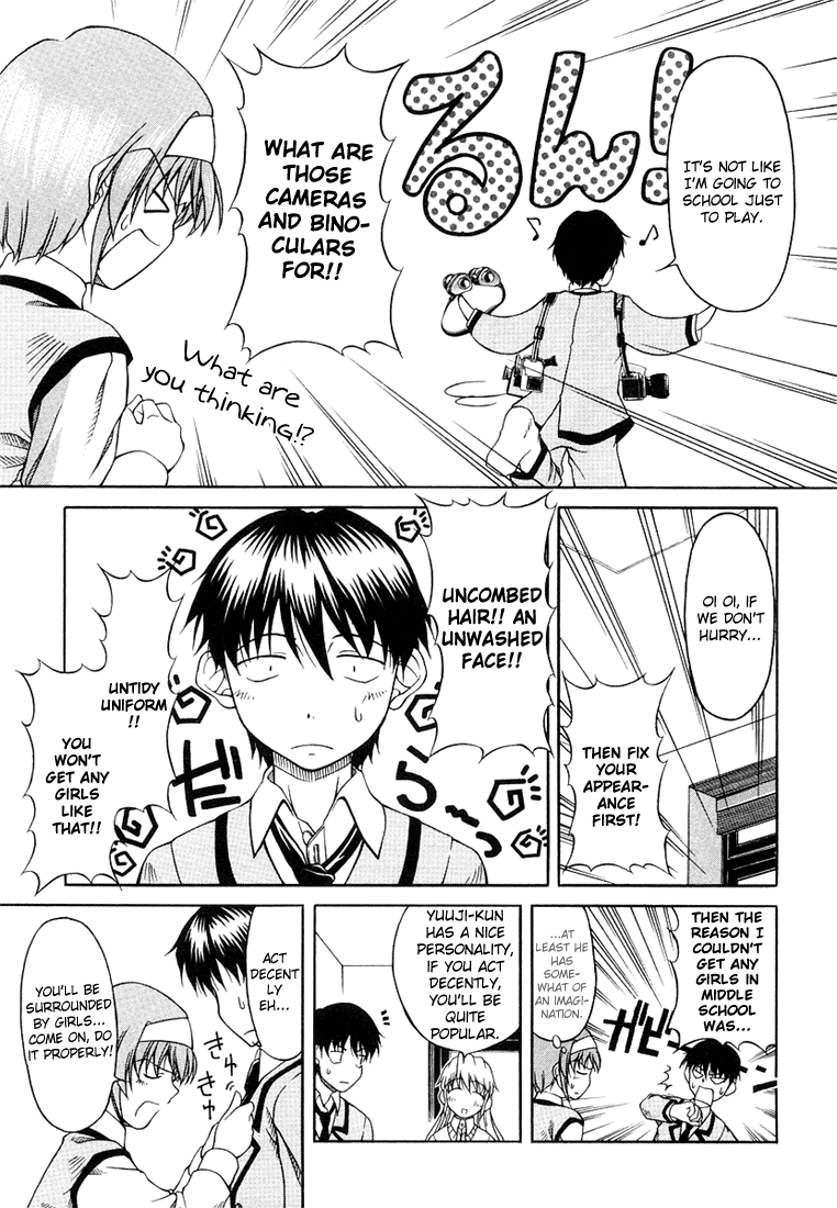Tona-Gura! Chapter 3 - Page 5