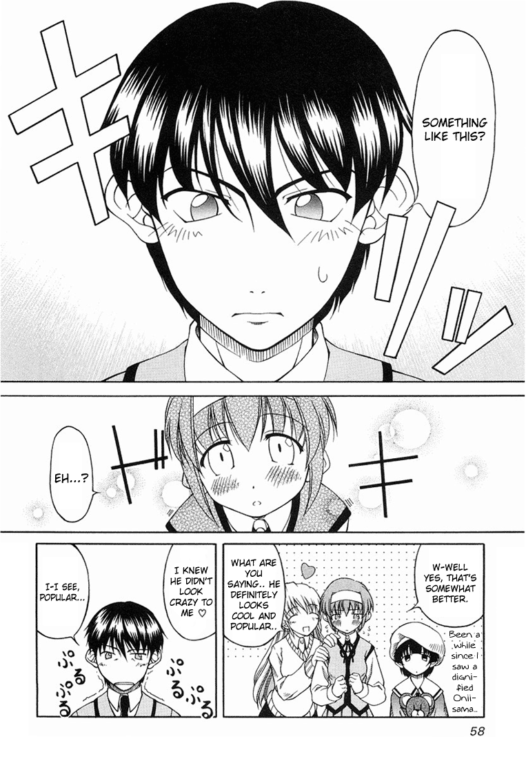 Tona-Gura! Chapter 3 - Page 6