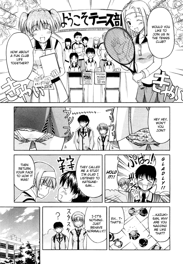 Tona-Gura! Chapter 3 - Page 9