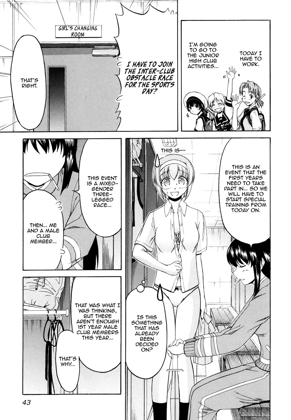 Tona-Gura! Chapter 30 - Page 11