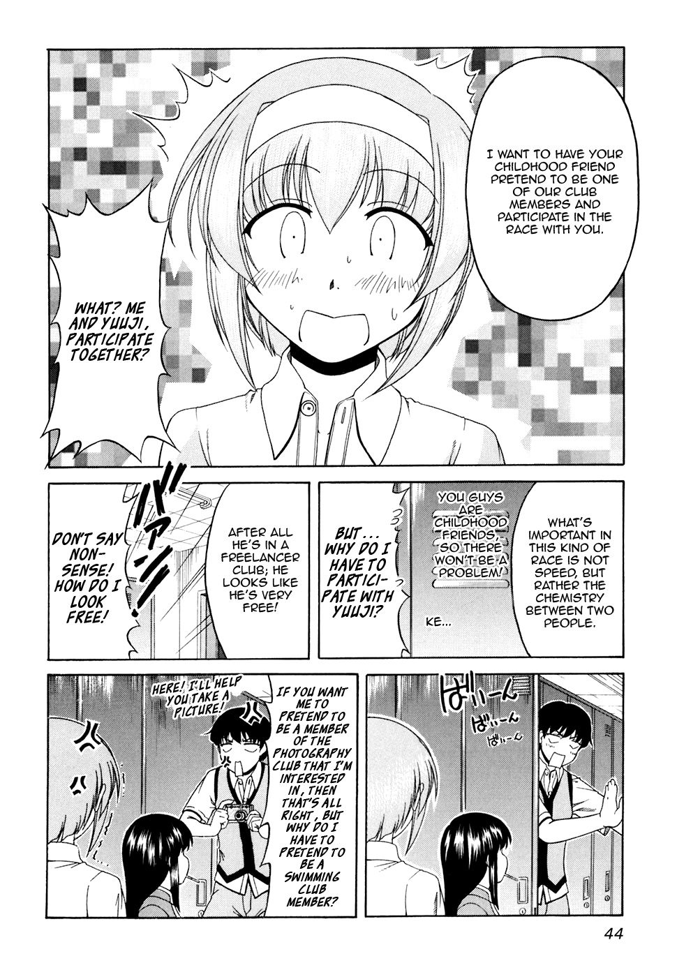 Tona-Gura! Chapter 30 - Page 12
