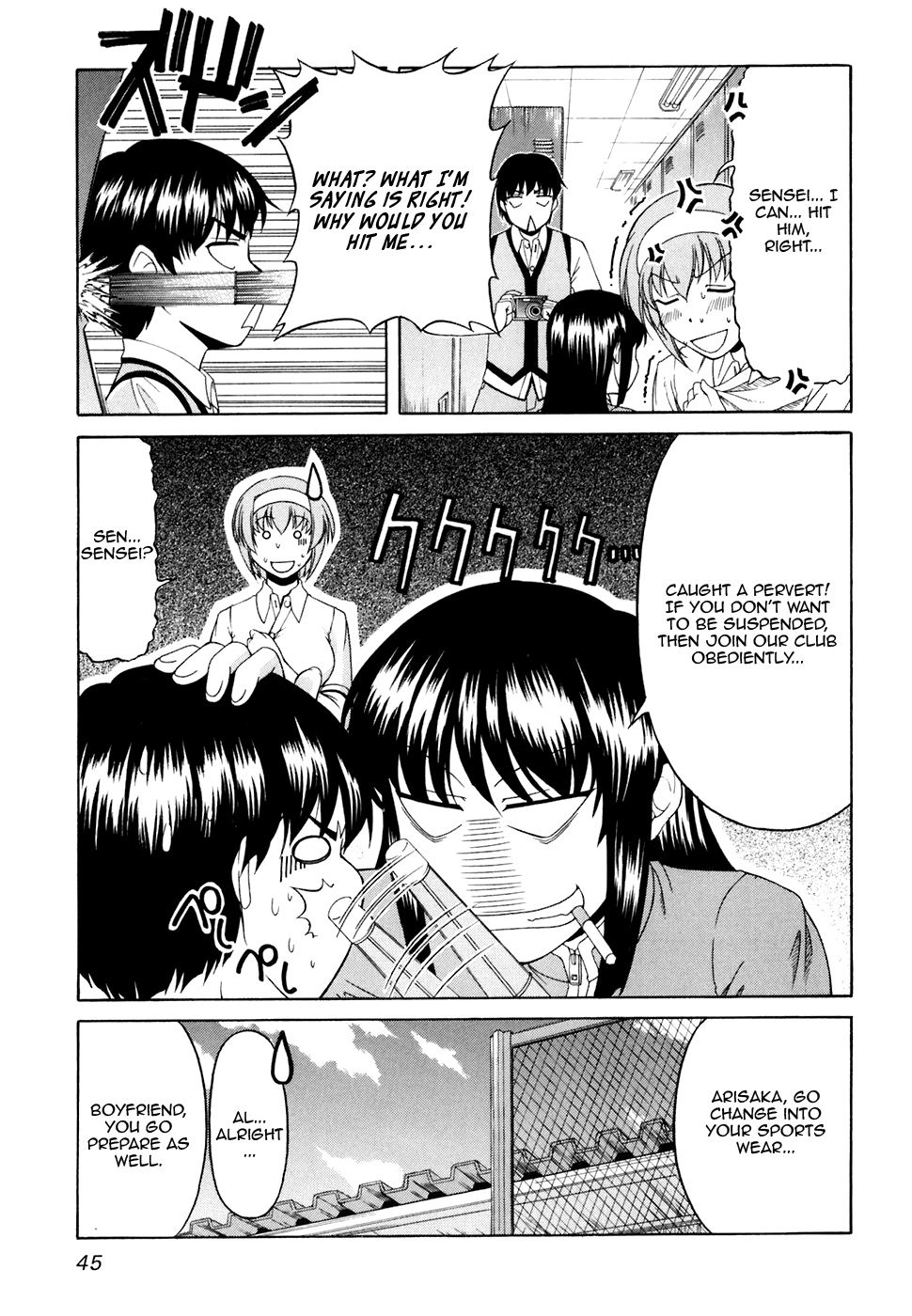 Tona-Gura! Chapter 30 - Page 13