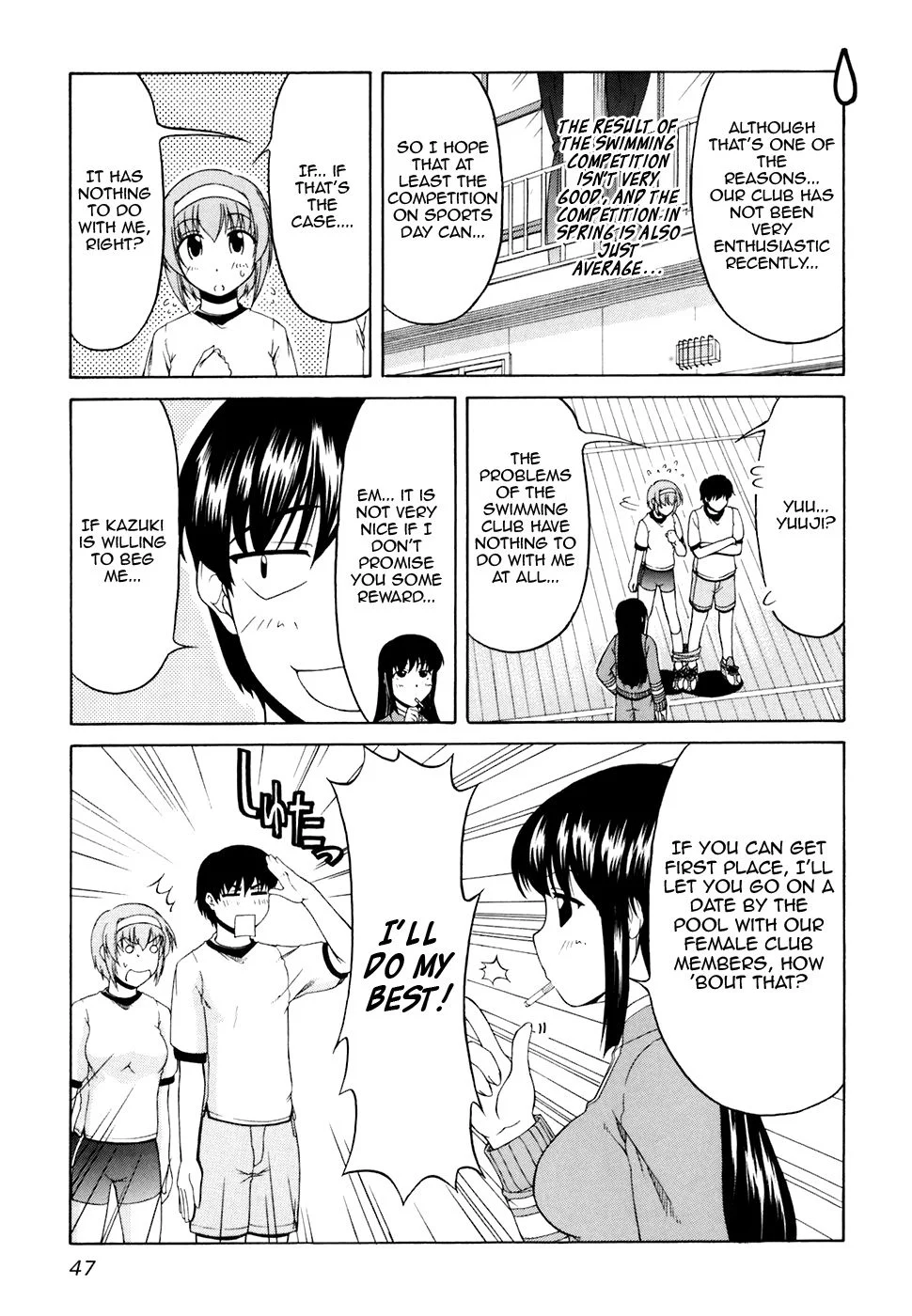 Tona-Gura! Chapter 30 - Page 15