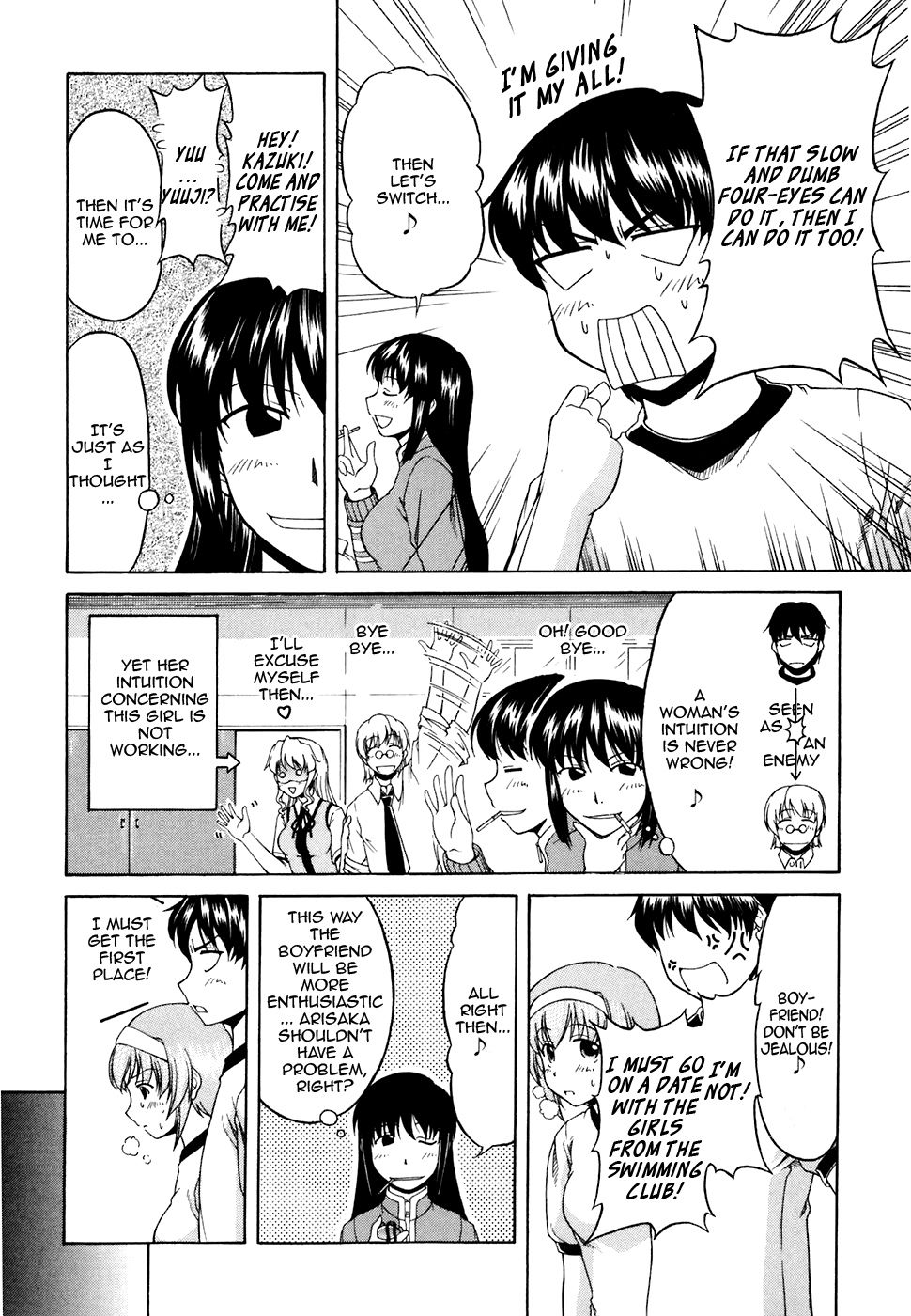Tona-Gura! Chapter 30 - Page 20