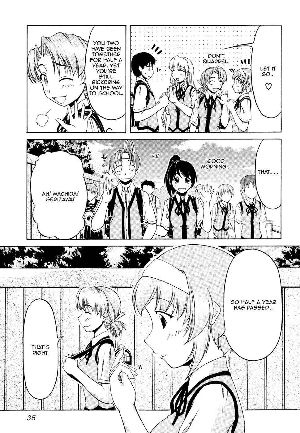 Tona-Gura! Chapter 30 - Page 3