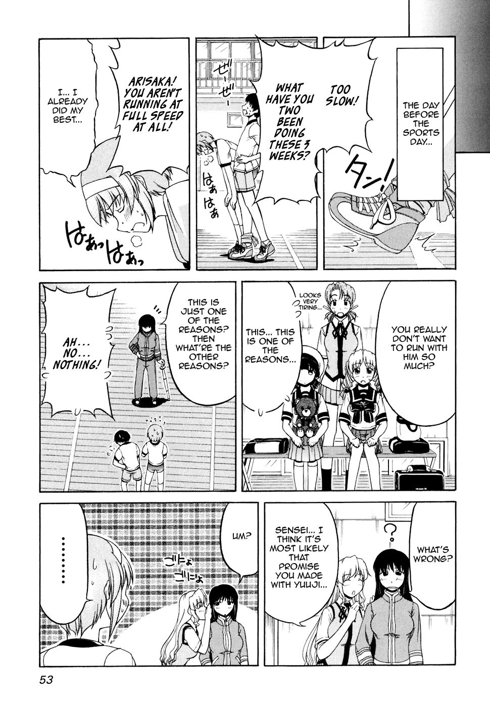 Tona-Gura! Chapter 30 - Page 21