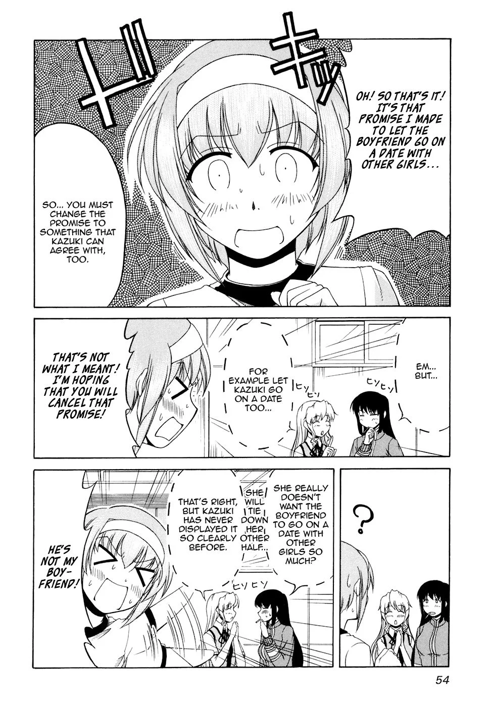 Tona-Gura! Chapter 30 - Page 22