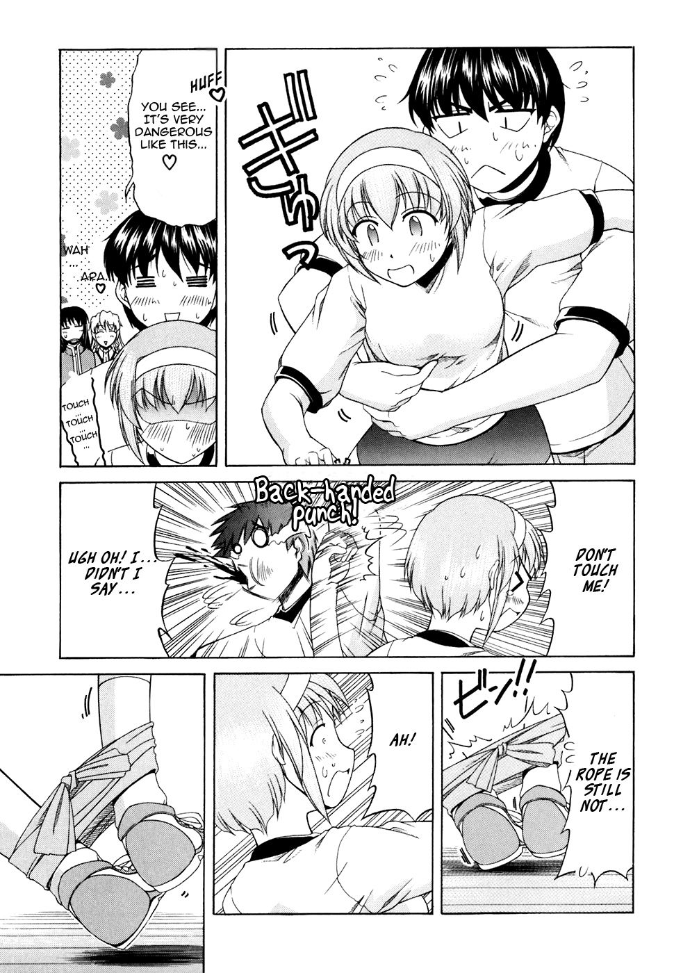 Tona-Gura! Chapter 30 - Page 25