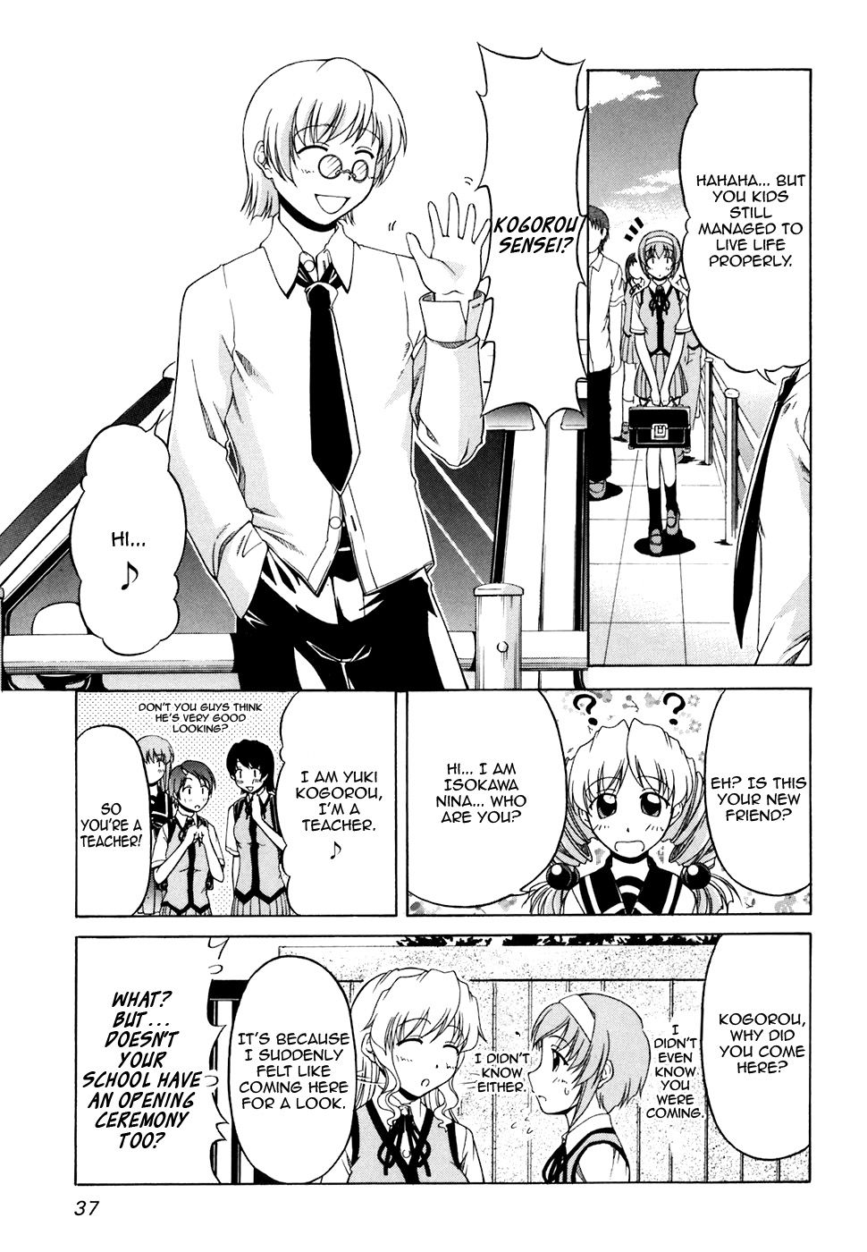 Tona-Gura! Chapter 30 - Page 5