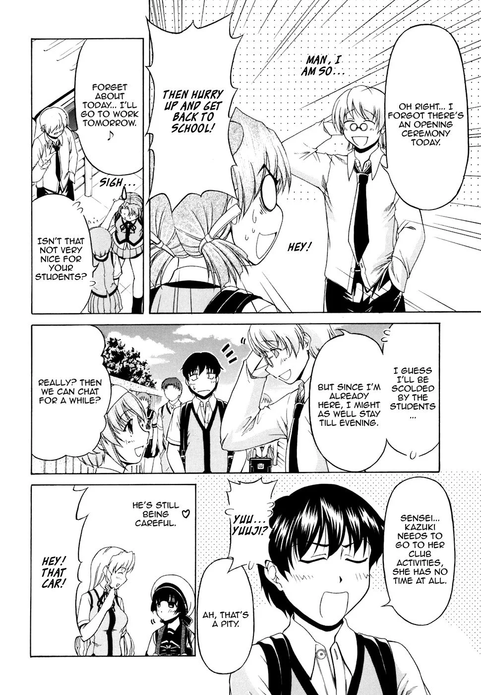 Tona-Gura! Chapter 30 - Page 6