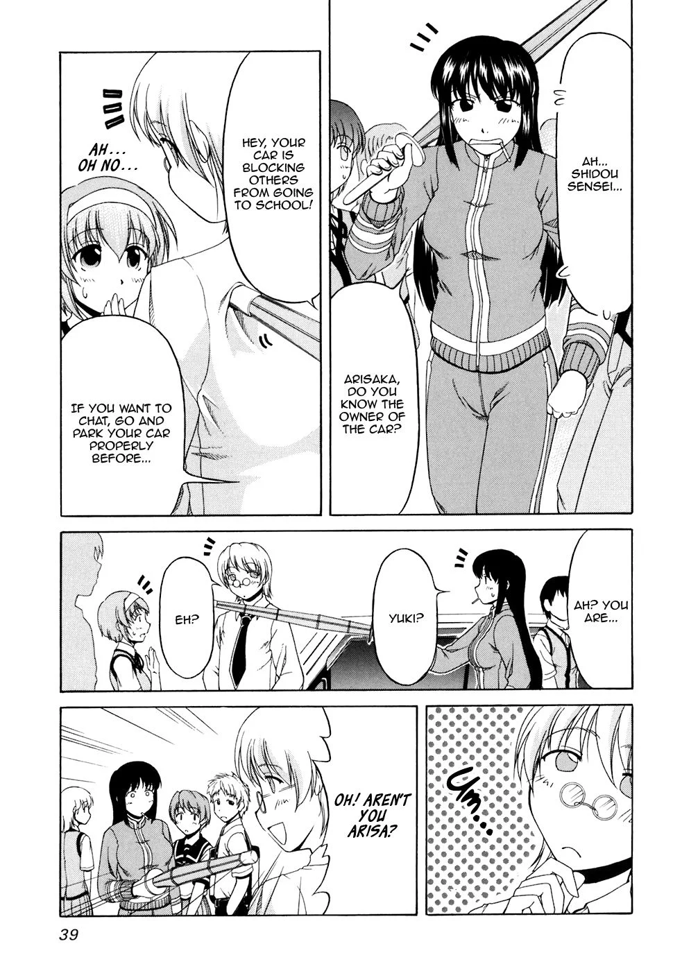 Tona-Gura! Chapter 30 - Page 7