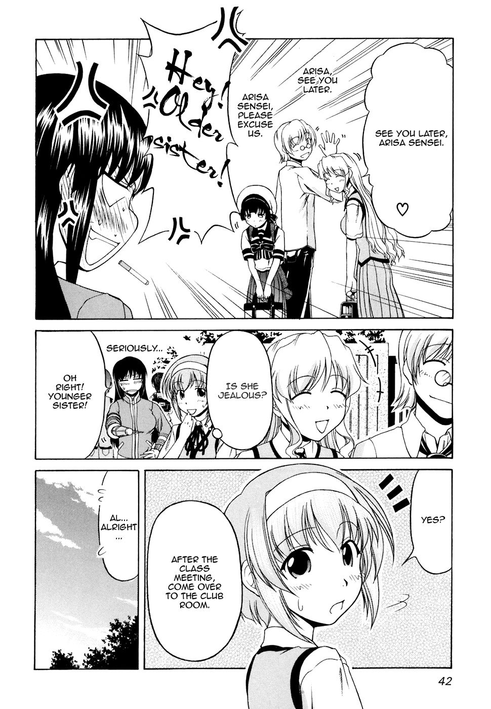 Tona-Gura! Chapter 30 - Page 10