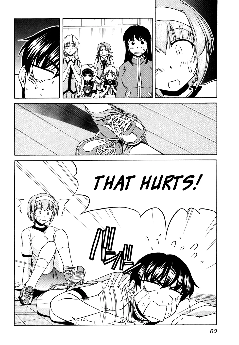 Tona-Gura! Chapter 31 - Page 2