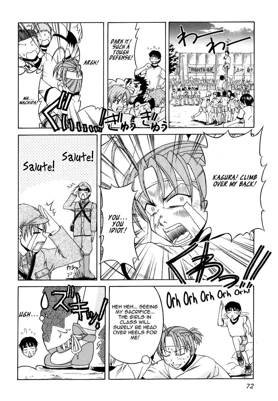 Tona-Gura! Chapter 31 - Page 14