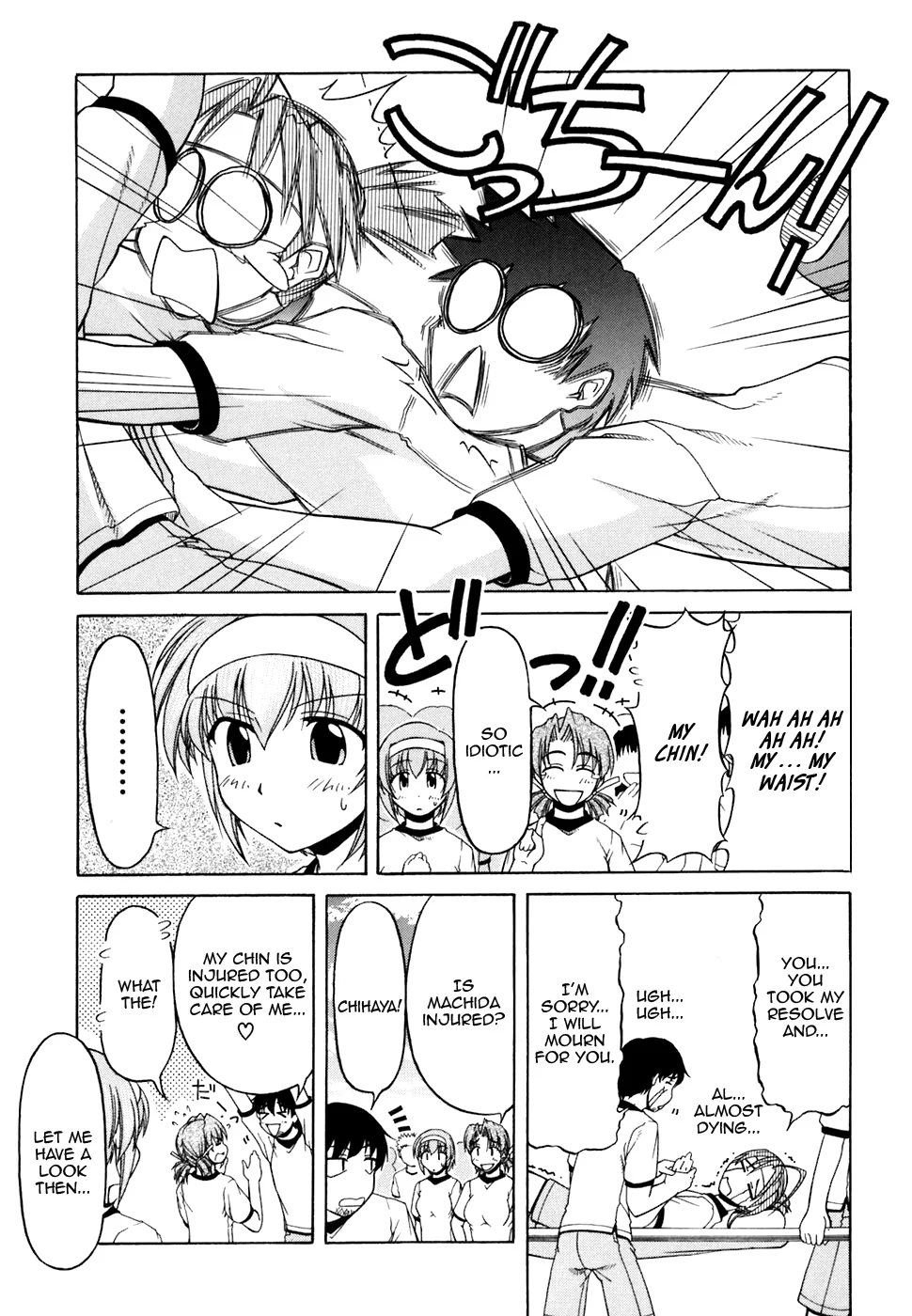 Tona-Gura! Chapter 31 - Page 15