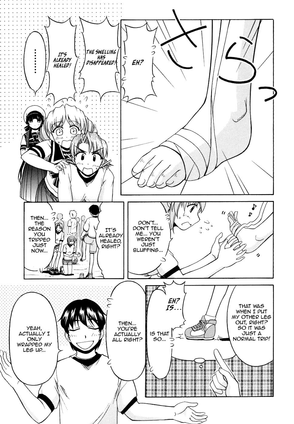 Tona-Gura! Chapter 31 - Page 17
