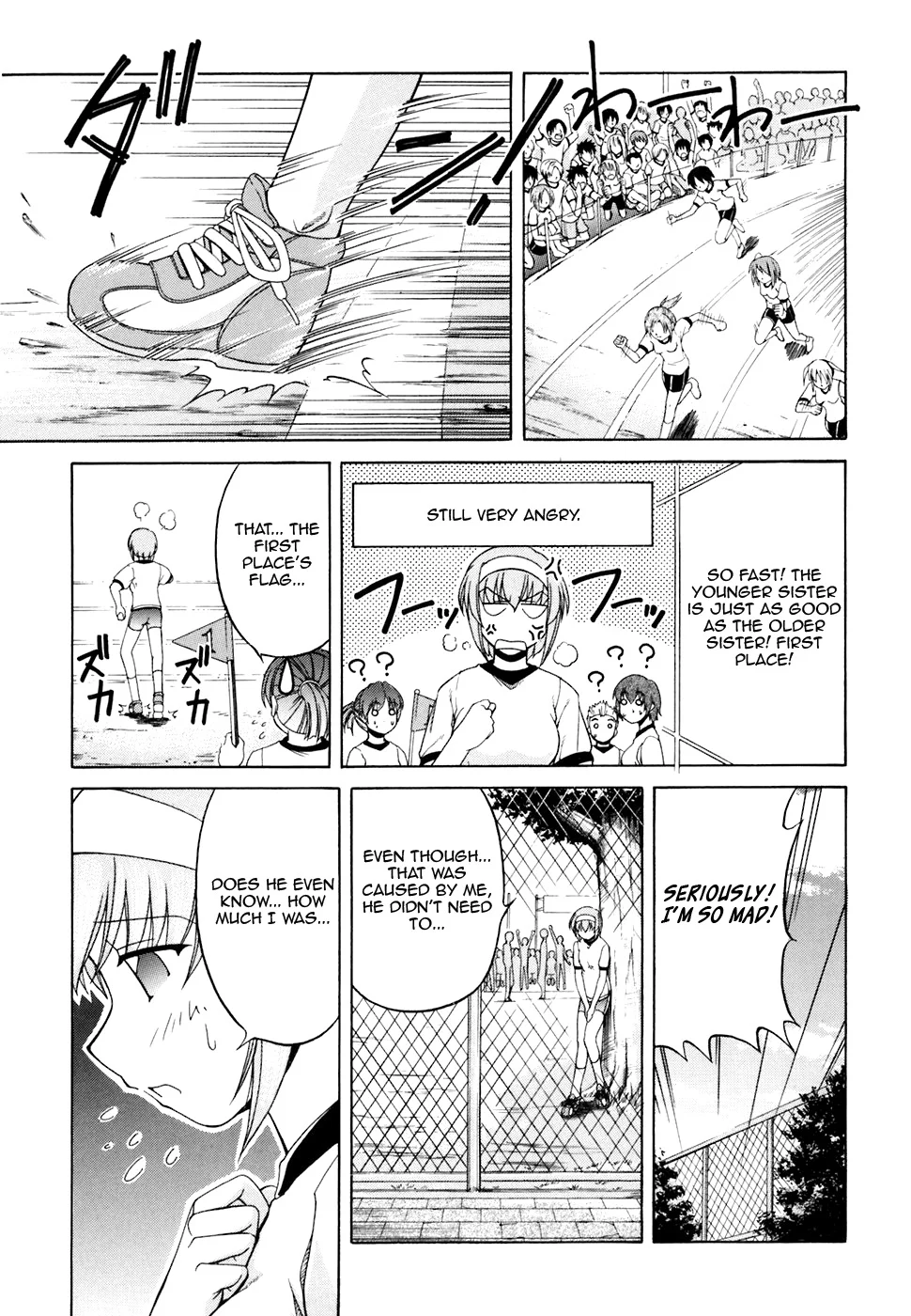 Tona-Gura! Chapter 31 - Page 21