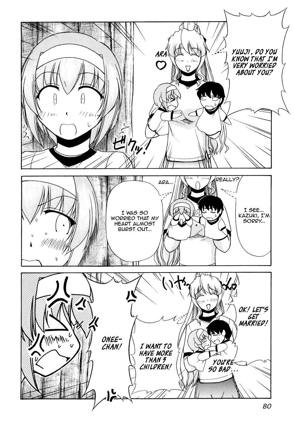 Tona-Gura! Chapter 31 - Page 22