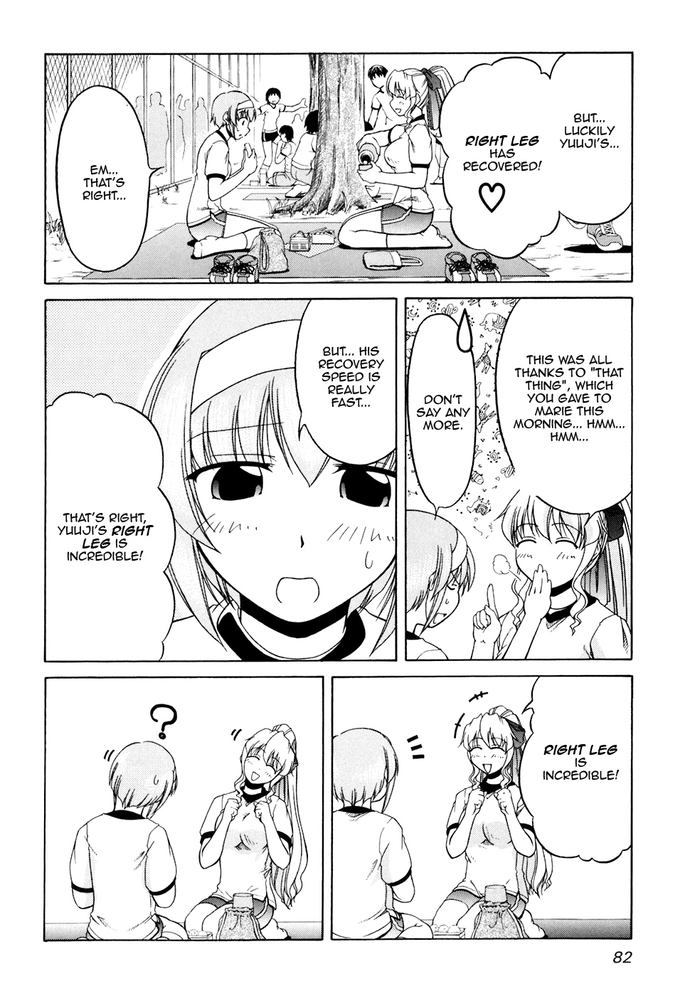 Tona-Gura! Chapter 31 - Page 24