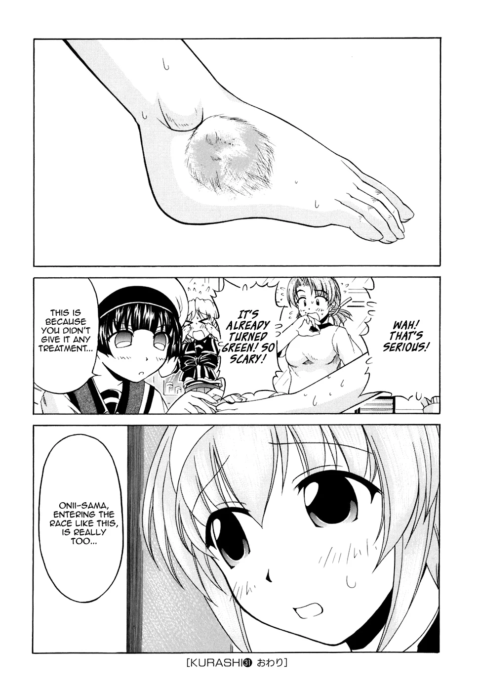 Tona-Gura! Chapter 31 - Page 28