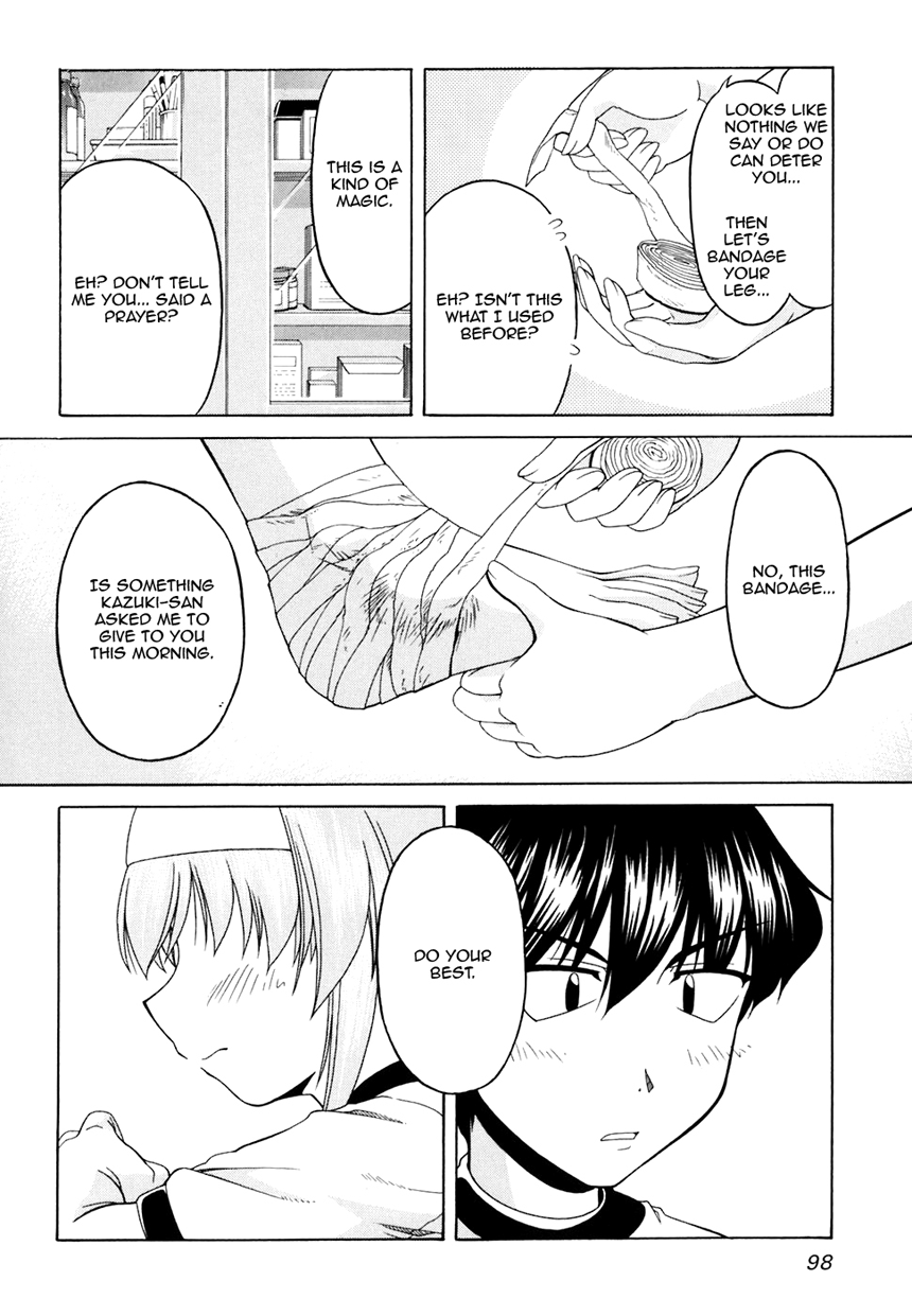 Tona-Gura! Chapter 32 - Page 11