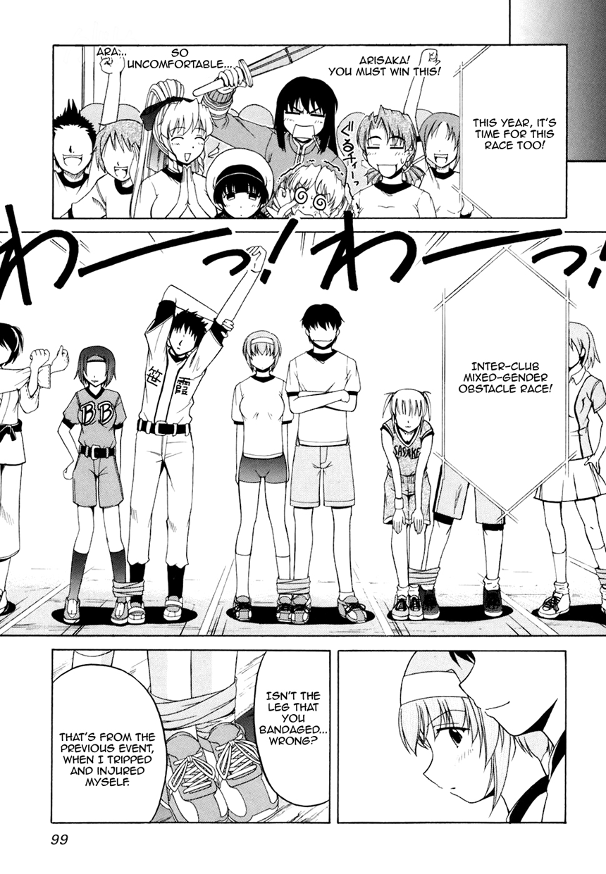 Tona-Gura! Chapter 32 - Page 12