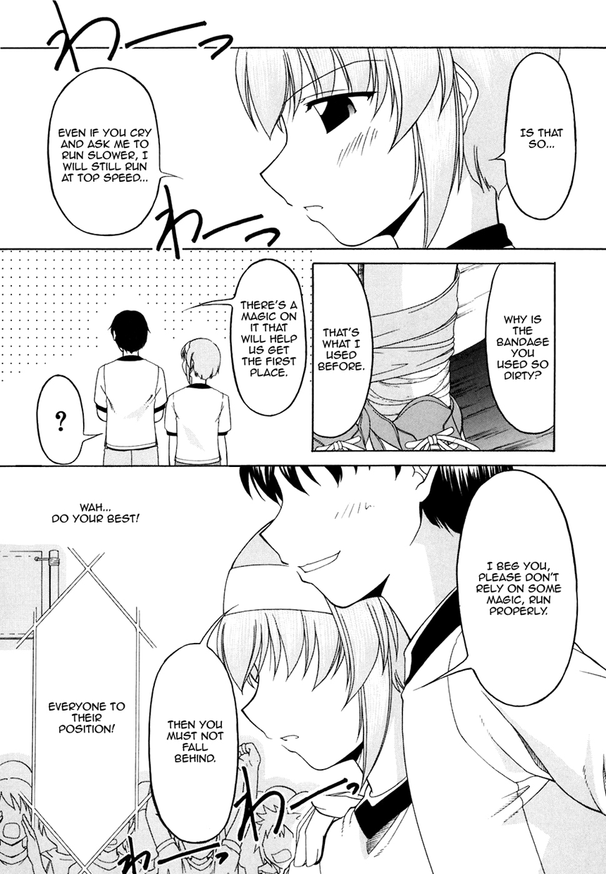 Tona-Gura! Chapter 32 - Page 13