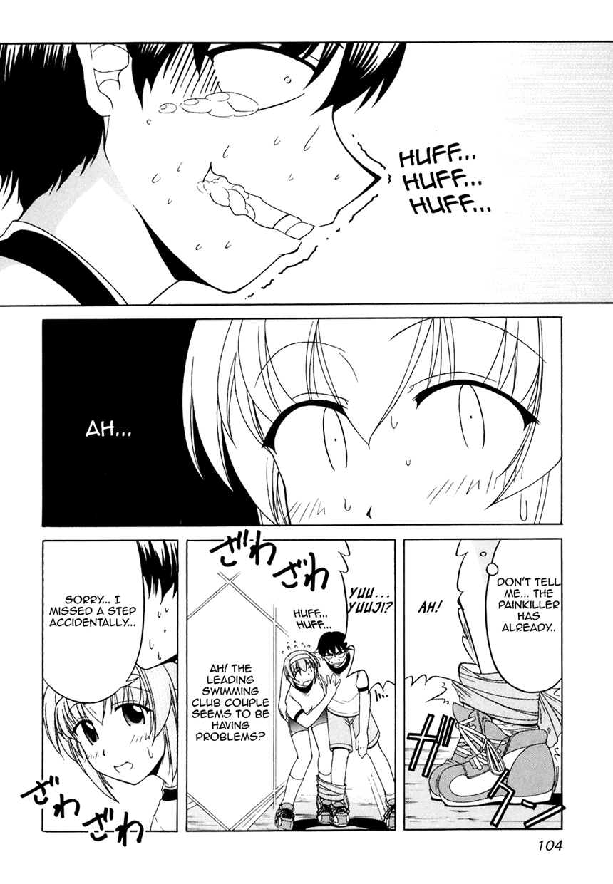 Tona-Gura! Chapter 32 - Page 17