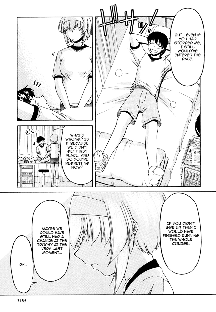 Tona-Gura! Chapter 32 - Page 22