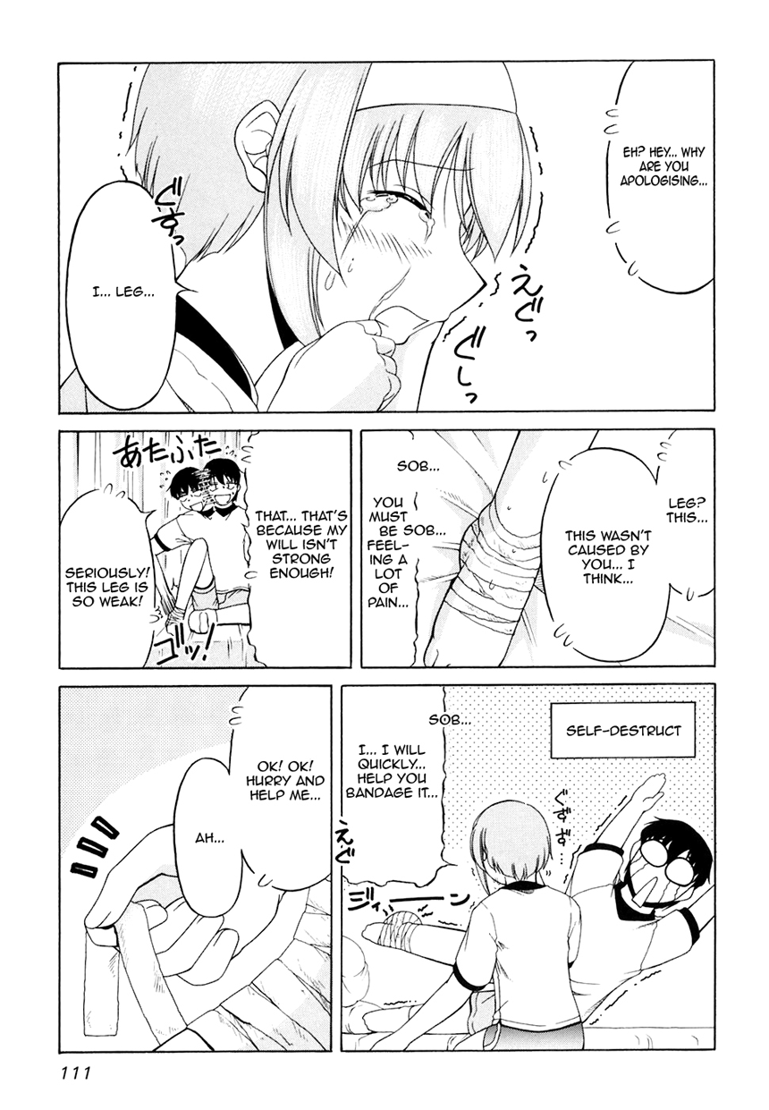 Tona-Gura! Chapter 32 - Page 24
