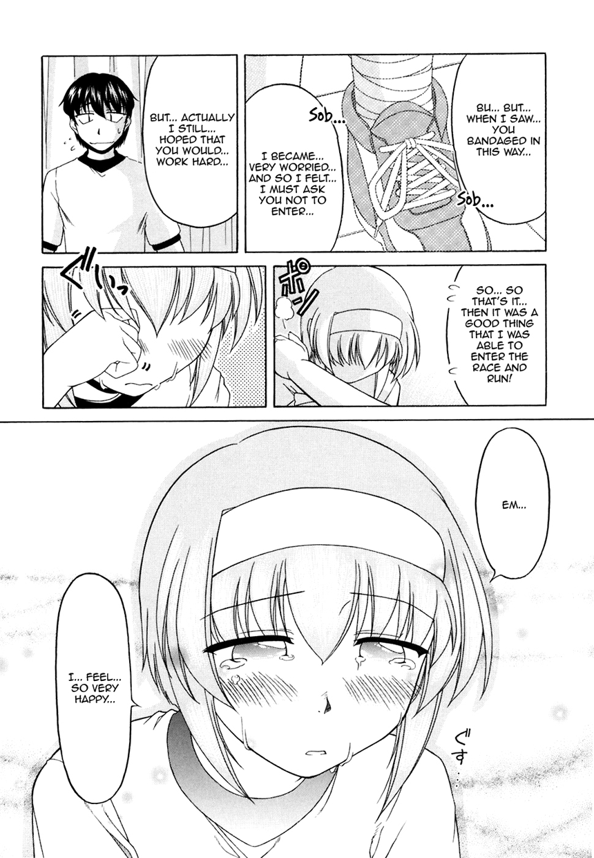 Tona-Gura! Chapter 32 - Page 26