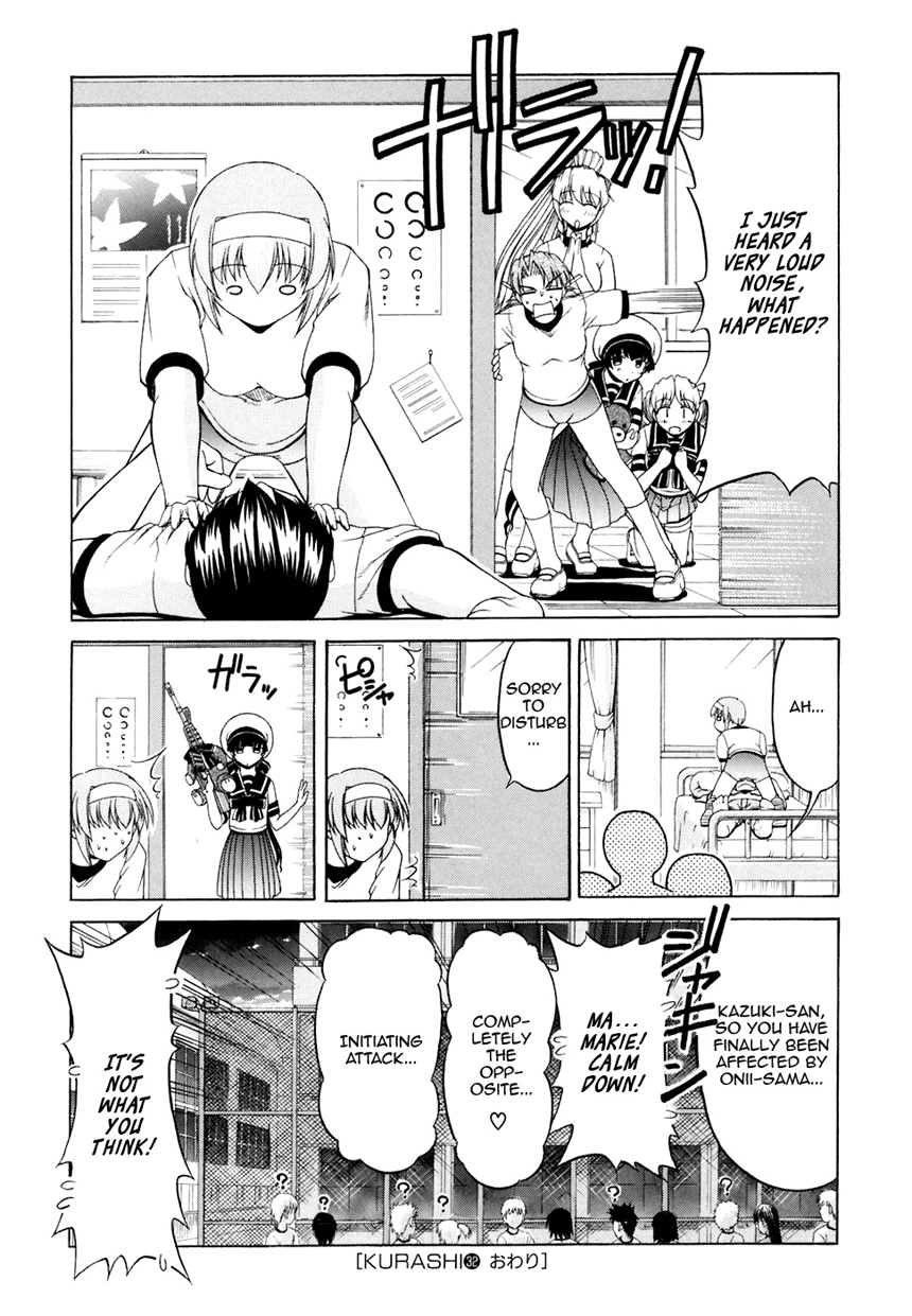 Tona-Gura! Chapter 32 - Page 31