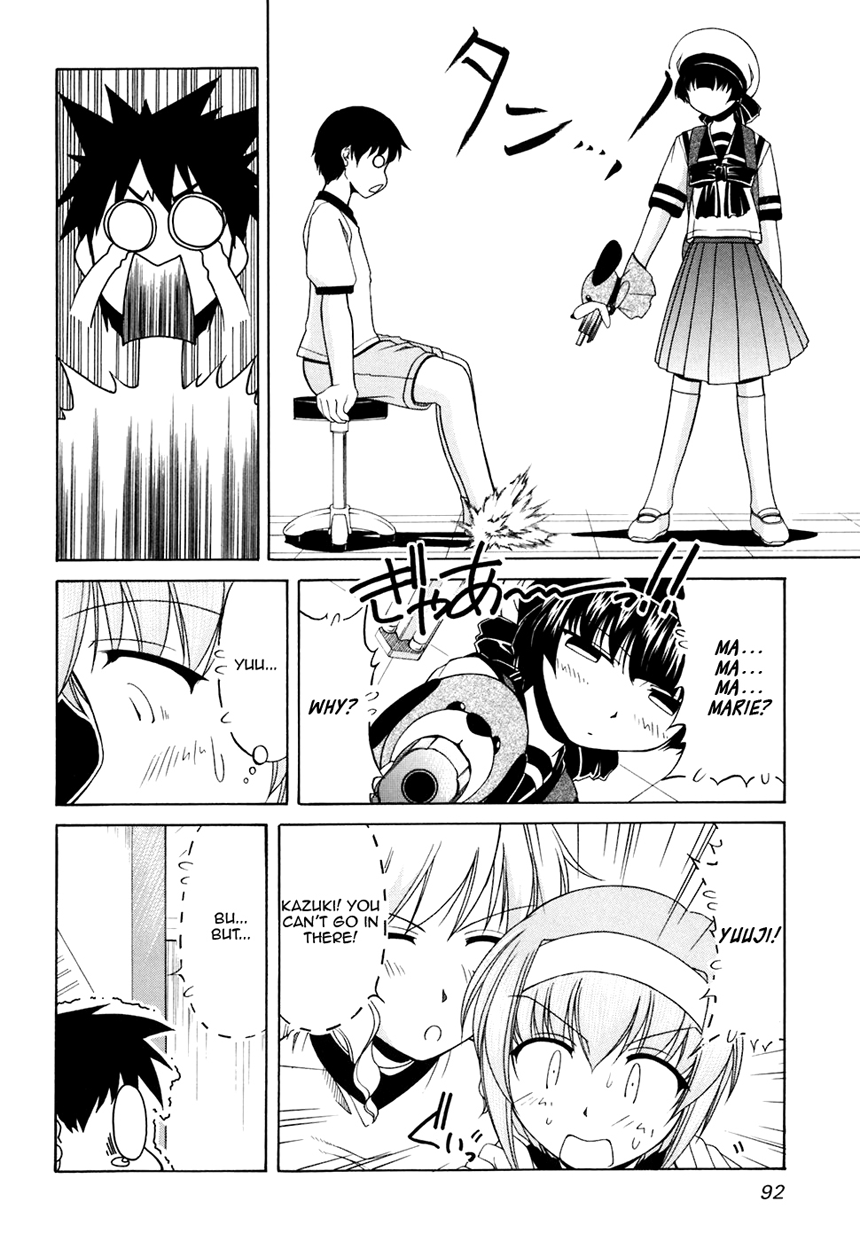 Tona-Gura! Chapter 32 - Page 5