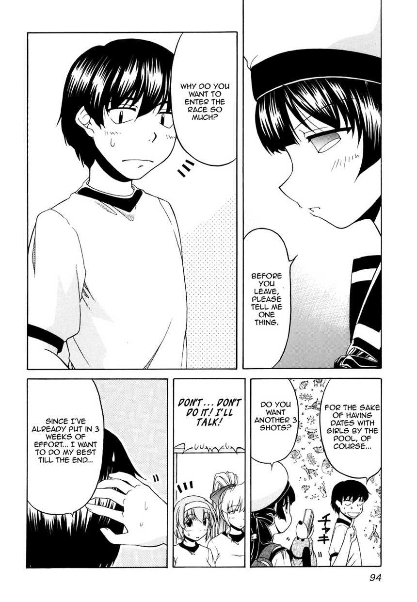 Tona-Gura! Chapter 32 - Page 7