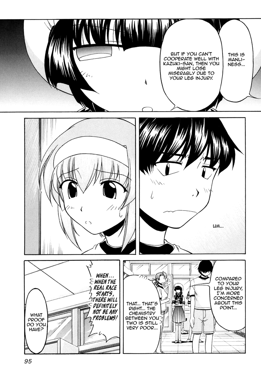 Tona-Gura! Chapter 32 - Page 8