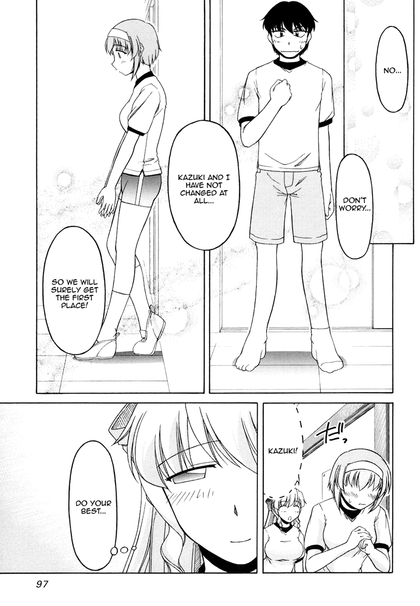Tona-Gura! Chapter 32 - Page 10