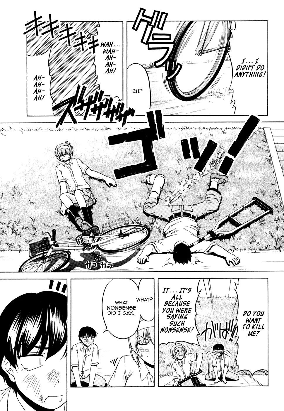 Tona-Gura! Chapter 33 - Page 11