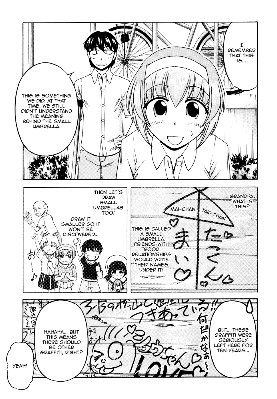 Tona-Gura! Chapter 33 - Page 19