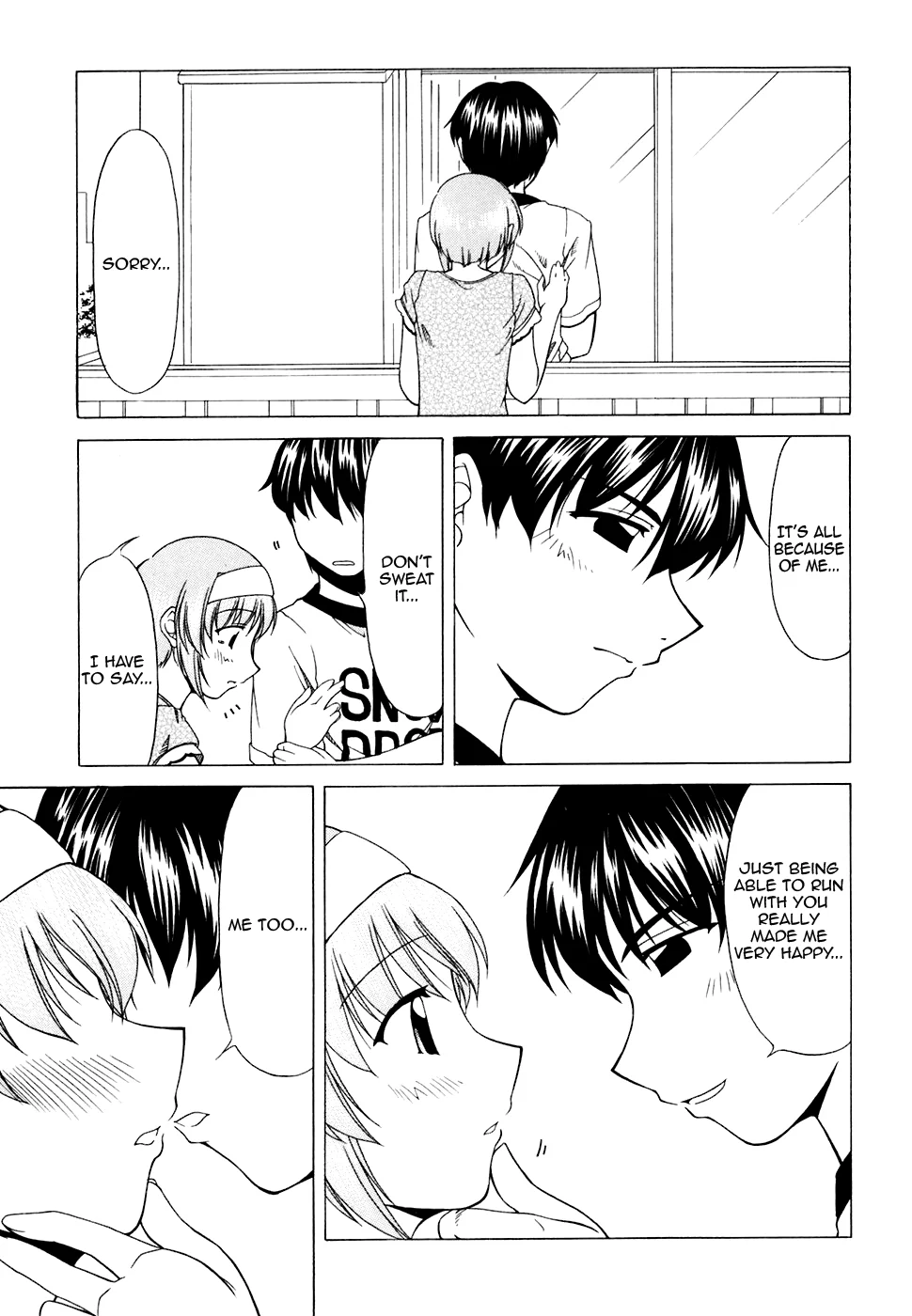 Tona-Gura! Chapter 33 - Page 3