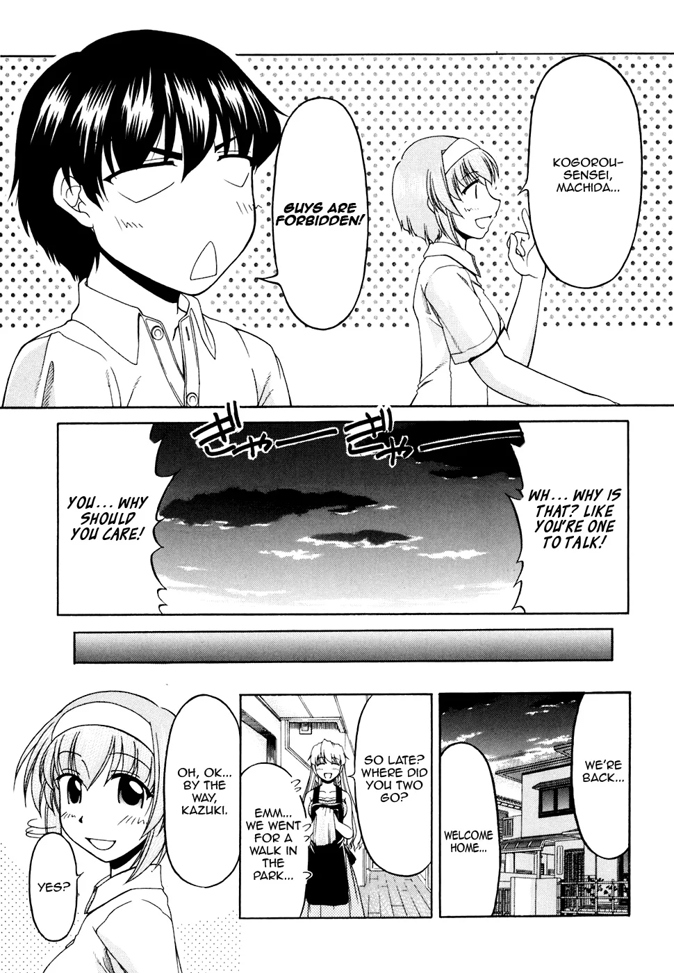 Tona-Gura! Chapter 33 - Page 27