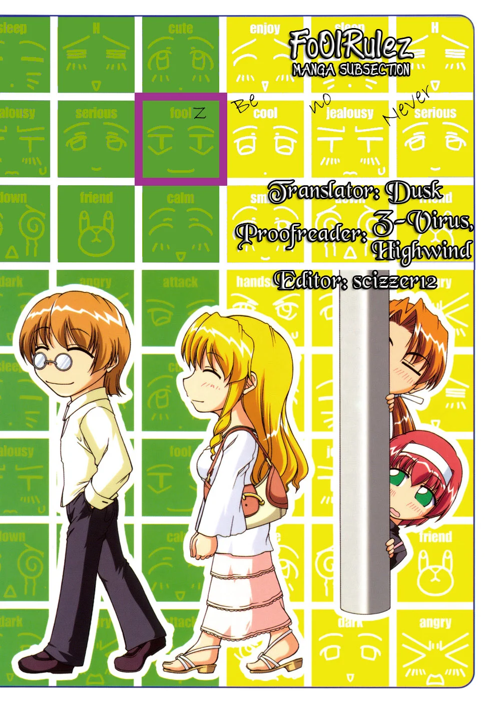 Tona-Gura! Chapter 33 - Page 29