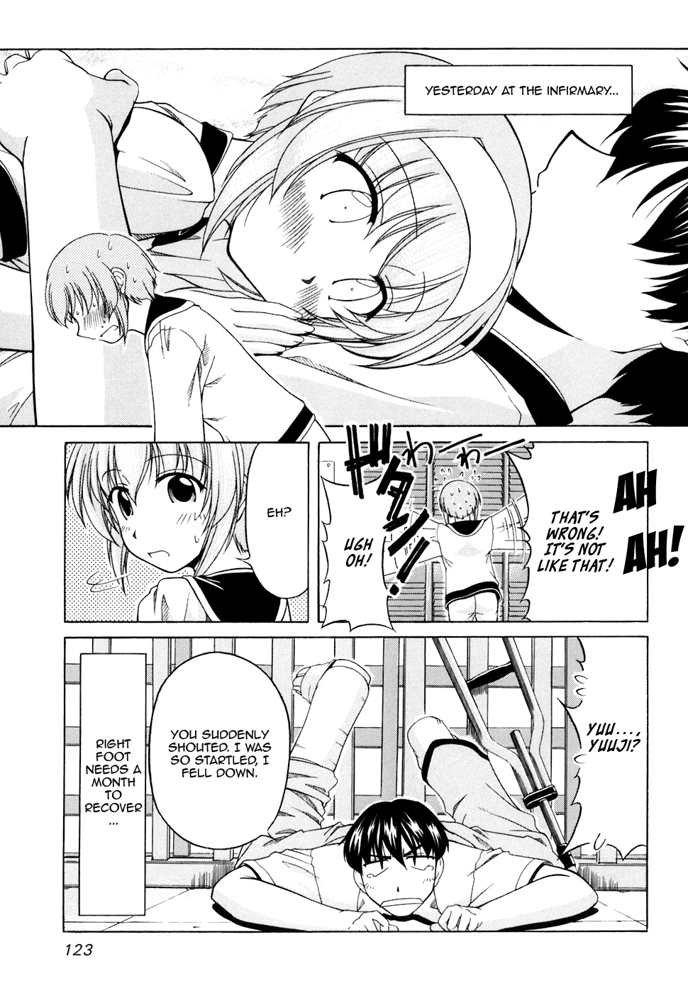 Tona-Gura! Chapter 33 - Page 5