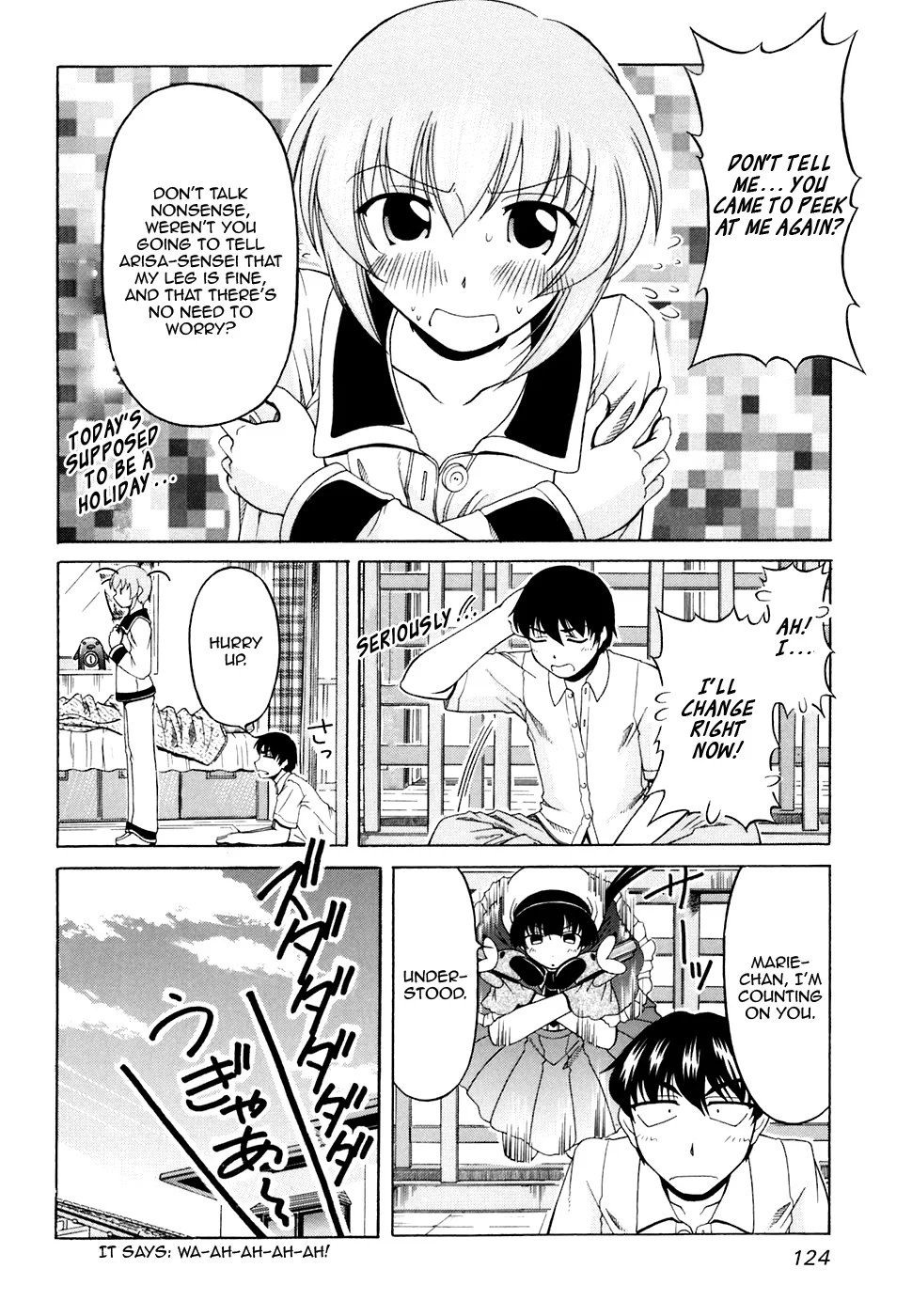 Tona-Gura! Chapter 33 - Page 6