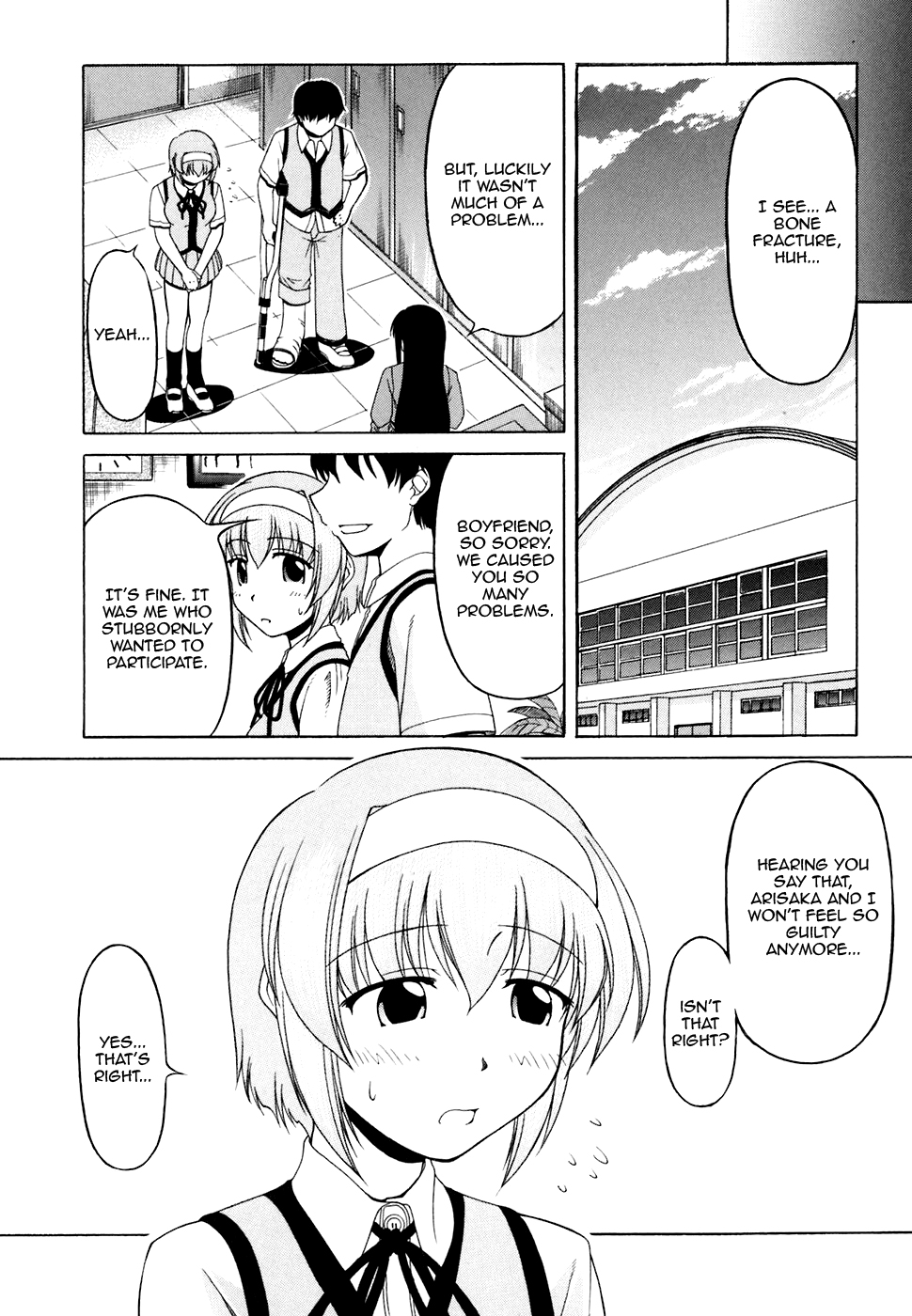 Tona-Gura! Chapter 33 - Page 7