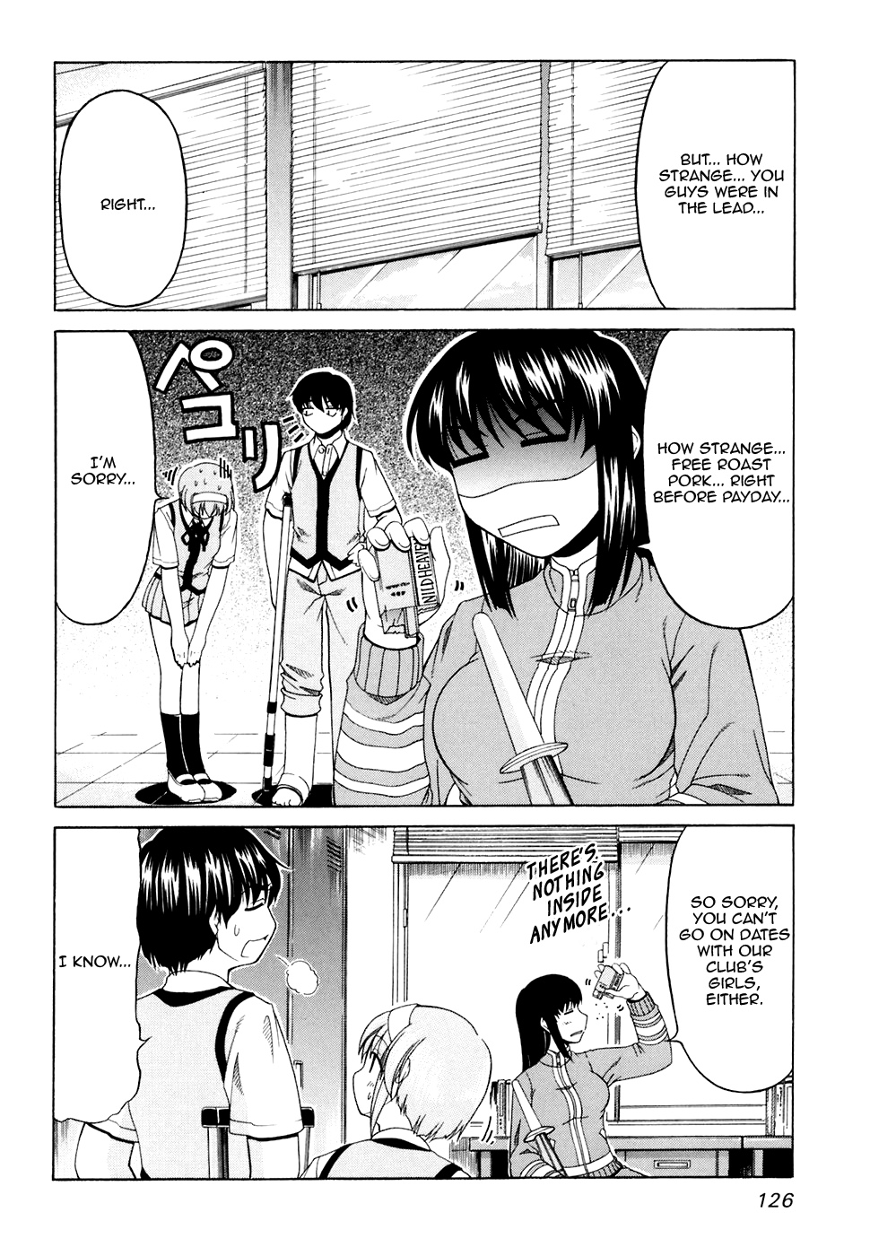 Tona-Gura! Chapter 33 - Page 8