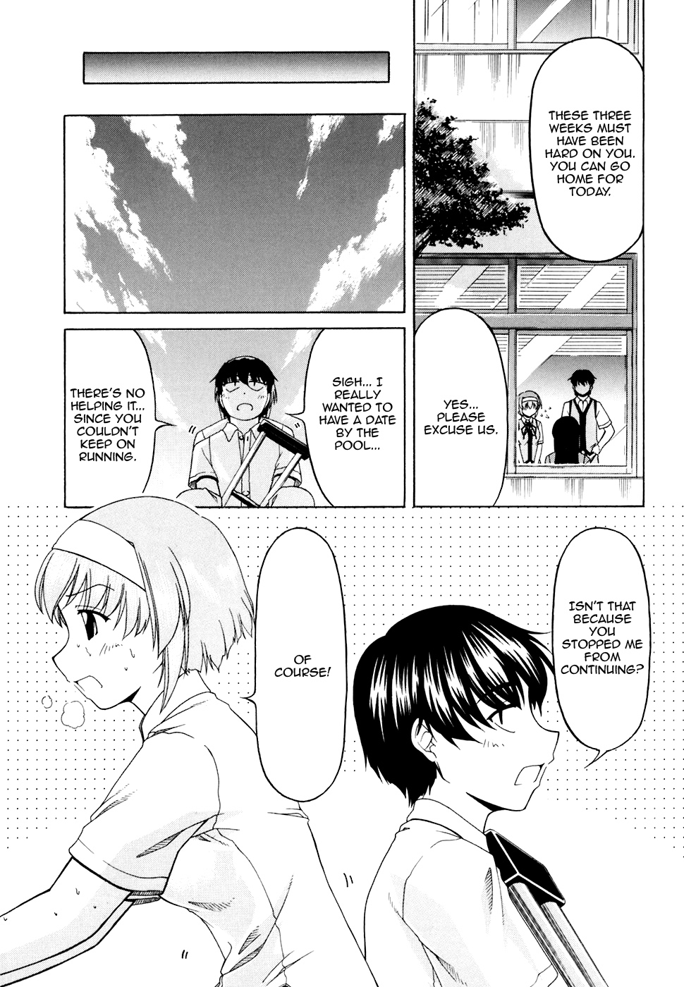 Tona-Gura! Chapter 33 - Page 9