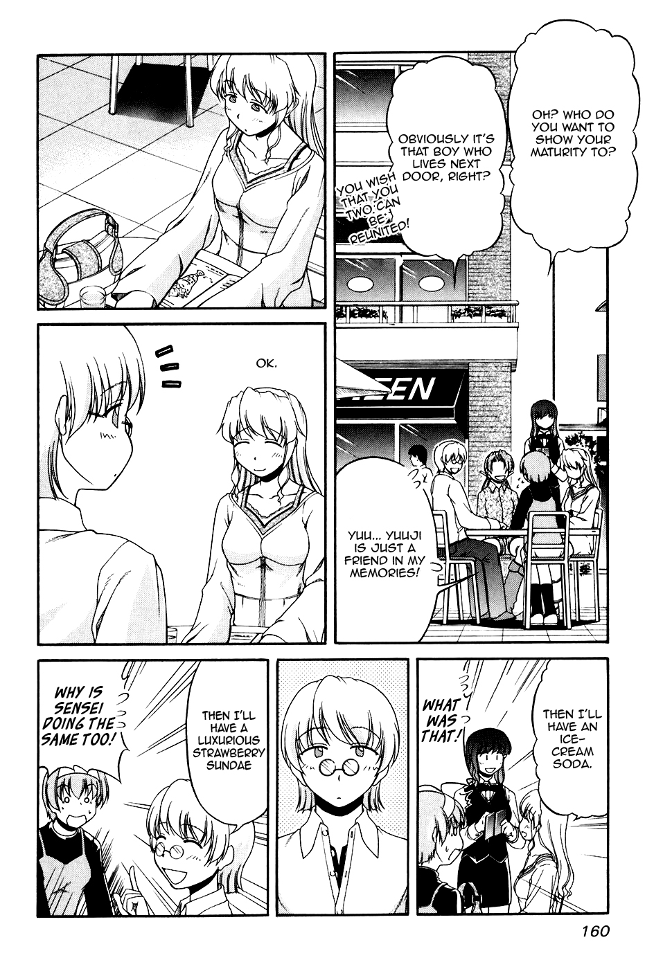 Tona-Gura! Chapter 34 - Page 14