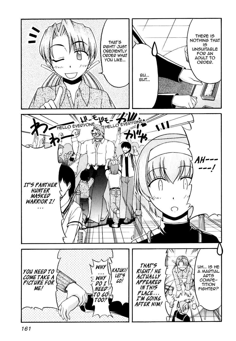 Tona-Gura! Chapter 34 - Page 15