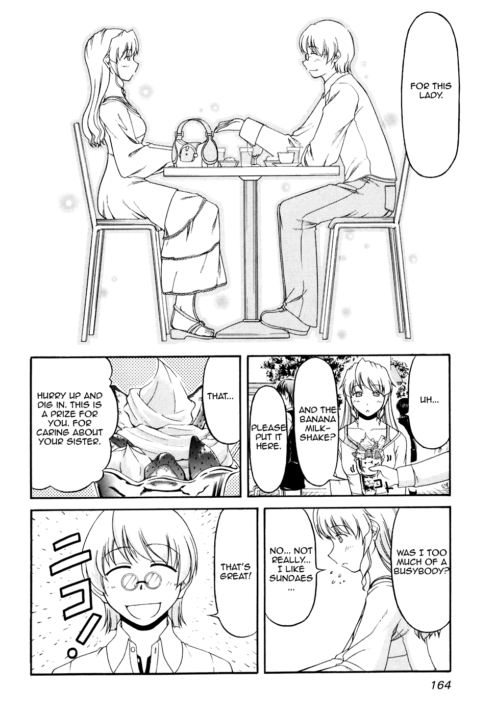 Tona-Gura! Chapter 34 - Page 18