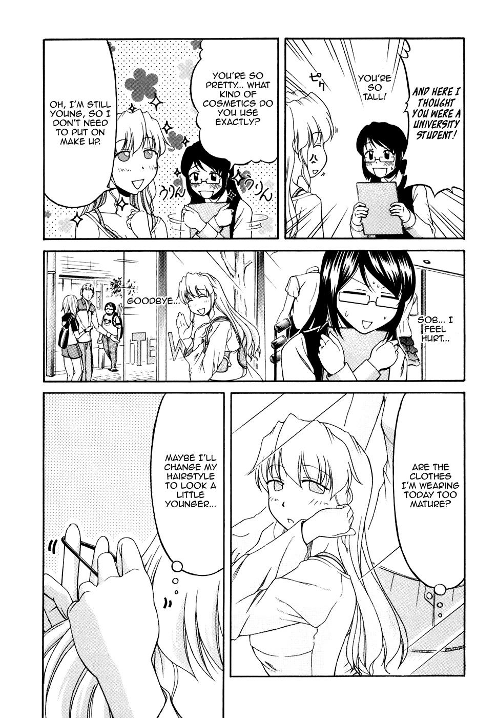 Tona-Gura! Chapter 34 - Page 3